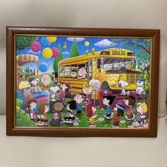 スヌーピー パズル 300ピース 完成品