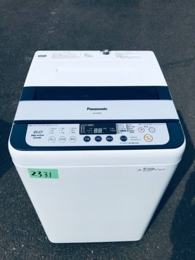2331番 Panasonic✨全自動電気洗濯機✨NA-F60PB7‼️