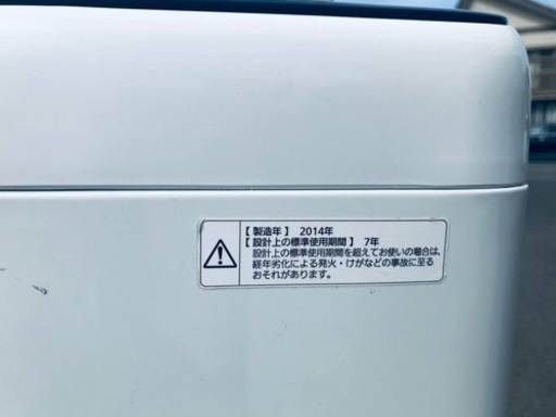 2331番 Panasonic✨全自動電気洗濯機✨NA-F60PB7‼️