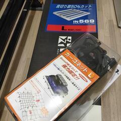 INNOルーフラック
