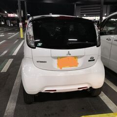 アイミーブ i-miev 電気自動車 ベースグレード　令和5年11月まで車検たっぷり★第1購入希望者決まりました→以降も決まったので終了しますの画像