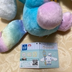 サンリオ シナモロール ユニコーン 縫いぐるみの画像