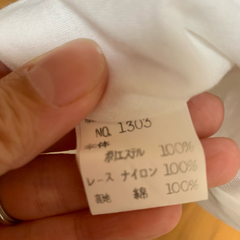 ベビードレス(日本製) ♡ セレモニードレスセット 帽子付き  エンゼルフラワー お宮参りの画像