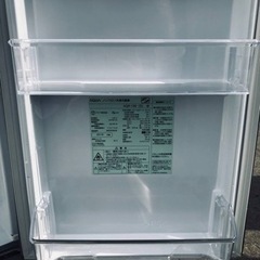 ✨2018年製✨2340番 AQUA✨ノンフロン冷凍冷蔵庫✨AQR-13G(S)‼️