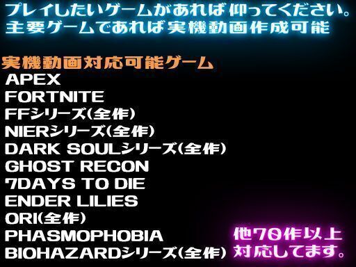 【ご紹介承ってご成約しました】【選べるグラボ】9世代CPU搭載ゲーミングPC