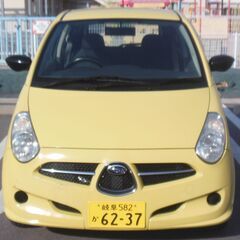 お取引様確定しました。受付終了。スバル R2 660 CVT　軽自動車の画像