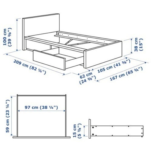 IKEAシングル収納付きベッド　取りに来て頂く方のみ