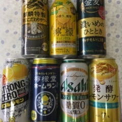 交渉中【早い者勝ち】缶ビールなど18缶の画像