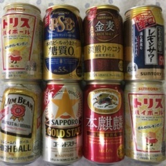 交渉中【早い者勝ち】缶ビールなど18缶の画像