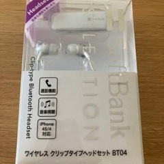 決まりました！