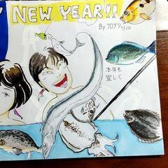 潮干狩りに行くよ！新潟フロメシツル会の画像