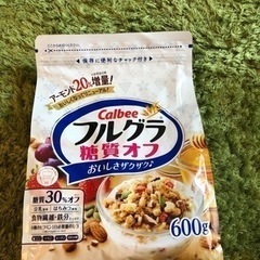 フルーツグラノーラ