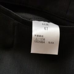 愛知県私立栄徳高校　男子　冬用スラックス　美品の画像