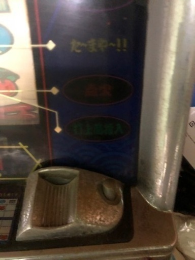 アルゼ 花火