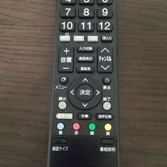 新古品★テレビ★Visole/ビソレ （LCB1904V）19Ｖ型★2015年式の画像