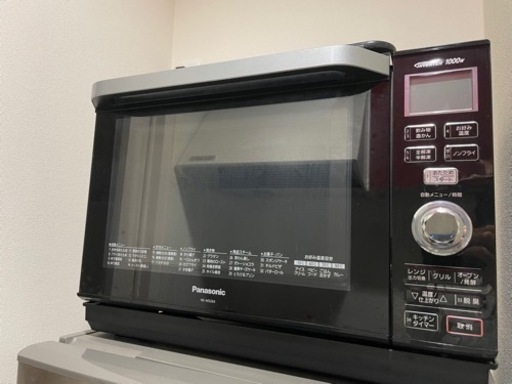 Panasonic NE-MS264-K 電子レンジ　取引中