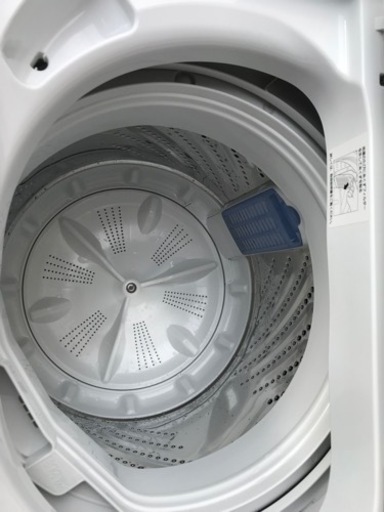 名古屋市郊外配送料無料キャンペーン中【新生活応援】単身向け　冷蔵庫・洗濯機セット　Panasonic