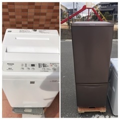 名古屋市郊外配送料無料キャンペーン中【新生活応援】単身向け　冷蔵庫・洗濯機セット　Panasonic 名古屋市郊外配送料無料キャンペーン中【新生活応援】単身向け 冷蔵庫