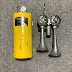 ヤンキーホーン　エアータンク