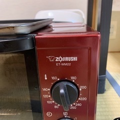 象印　オーブントースターの画像