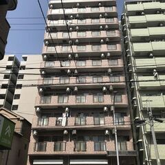 🉐初期費用７万円🙂横浜へ５分の関内駅徒歩12分！オートロッ…