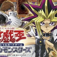 (遊戯王)大人の為のリモートデュエル✨(ライングループメンバー募集)