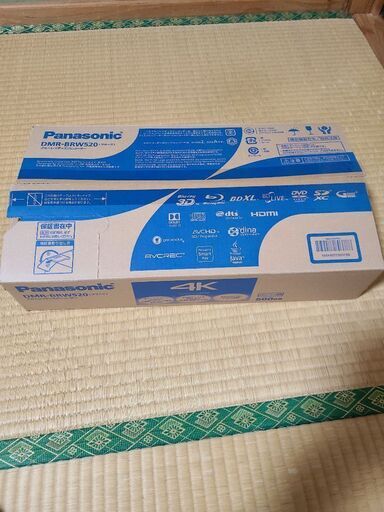 ★未使用★パナソニック ブルーレイレコーダー