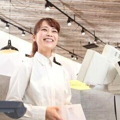 【日払い可】日曜or祝日勤務で時給1000円可！★レジ専任スタッ...