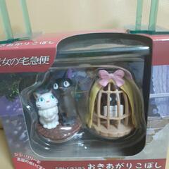 魔女の宅急便  おきあがりこぼしの画像