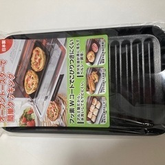 【新品】オーブントースター用トレイ❗️