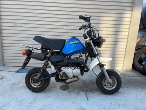 お取引可能です！YAMAHA ポッケ　50cc エンジン始動確認　上三川　中古