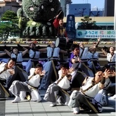 名古屋＆三河地方 よさこいダンスチーム 【一誓（いっせい）】社会人になっても青春し続けて見ませんか！？ - メンバー募集