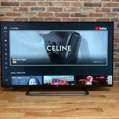 即日受渡❣️全国送料込2年前購入フィリップス50型Android4Kモニターアプリ 即日受渡❣️全国送料込2年前購入フィリップス大型50型4kAndroid