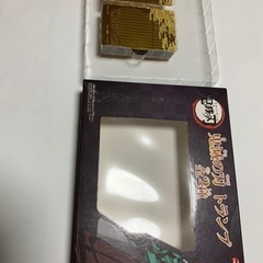鬼滅の刃トランプ