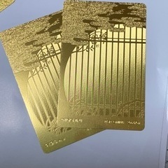 鬼滅の刃トランプの画像