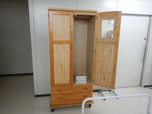 洋タンス（R402-35）