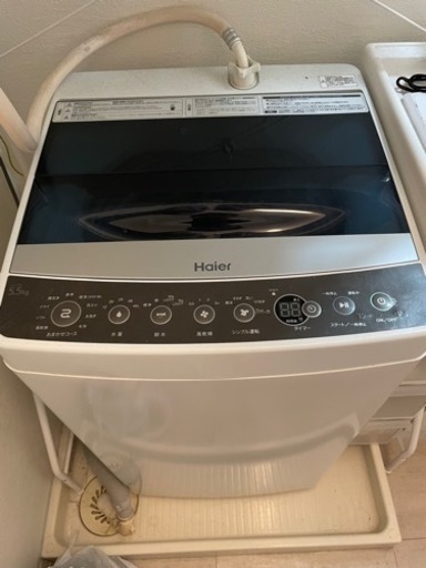 Haier洗濯機（5.5kg）