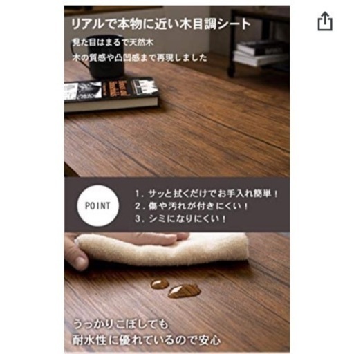 ロータイプ畳ベッド 「セリエ」 セミダブルサイズ｜たたみのこうひん 3/22までの受付【未使用新品未開封】ローテーブル