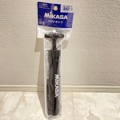 (お取引決定しました)ボール空気入れ ハンドポンプ(新品未使用)