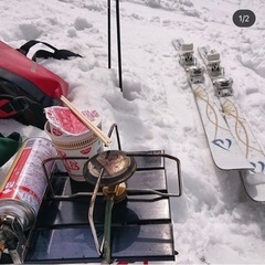 スノボーツアー　3/19.20 長野県小丸山スキー場