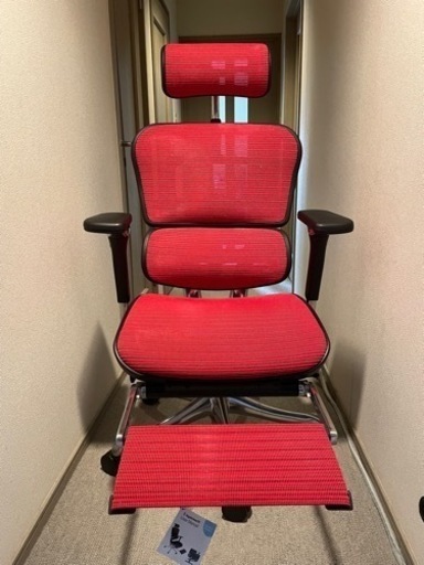 値下げ！【保証付】エルゴヒューマン プロ オットマン ファブリックメッシュレッド