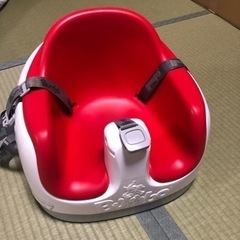 バンボ　Bumbo 早い者勝ち！