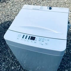 ①ET2177番⭐️Hisense 電気洗濯機⭐️2020年式