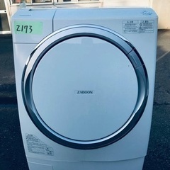 ⑤2173番 東芝✨電気洗濯乾燥機✨TW-Z96X1L‼️