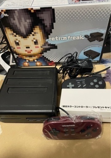 【値下げ】レトロフリーク　ブラック　限定カラー　ジャンク