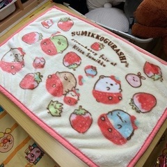 すみっコぐらし お昼寝布団 毛布 クリーム色