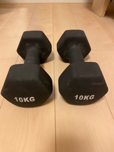 ダンベル 10キロ×2