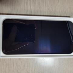 本日限定　新品未使用　iPhone12 128GB ホワイトの画像