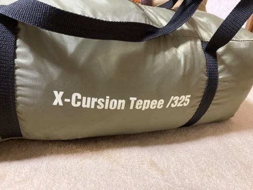 コールマンエクスカーションティピー325Amazon限定オマケ付き