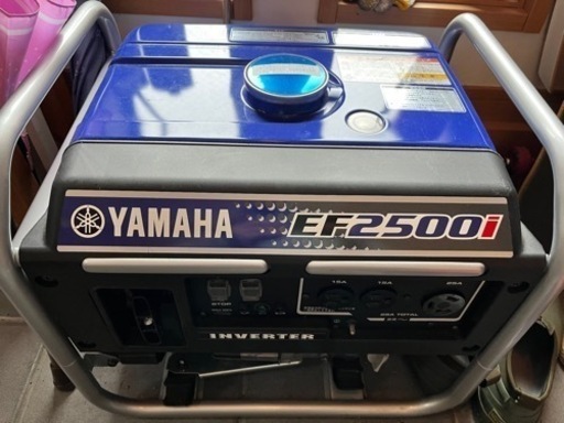 発電機譲ります